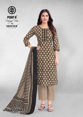 Deeptex Naya Andaaz Vol 13 Designer Pure Cotton Printed Kurti Pant Set with Matching Dupatta Wholesale kurtis catalogs