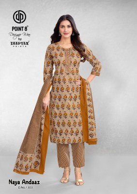 Deeptex Naya Andaaz Vol 13 Designer Pure Cotton Printed Kurti Pant Set with Matching Dupatta Wholesale kurtis catalogs
