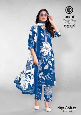 Deeptex Naya Andaaz Vol 13 Designer Pure Cotton Printed Kurti Pant Set with Matching Dupatta Wholesale kurtis catalogs
