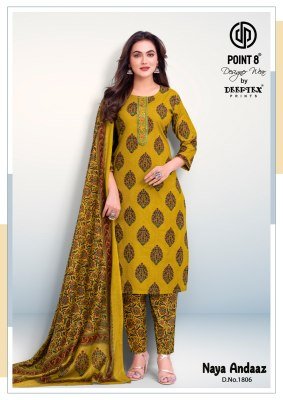 Deeptex Naya Andaaz Vol 18 Pure Cotton Suit Wholesale readymade suit catalogs