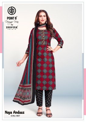 Deeptex Naya Andaaz Vol 18 Pure Cotton Suit Wholesale readymade suit catalogs