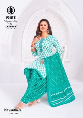 Deeptex Nayanthara Vol-11 Pure Cotton Printed Patiyala Dress Set with Dupatta Deeptex suits 
