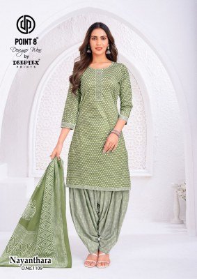 Deeptex Nayanthara Vol-11 Pure Cotton Printed Patiyala Dress Set with Dupatta readymade suit catalogs