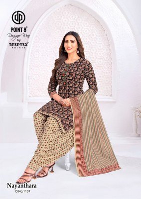 Deeptex Nayanthara Vol-11 Pure Cotton Printed Patiyala Dress Set with Dupatta readymade suit catalogs