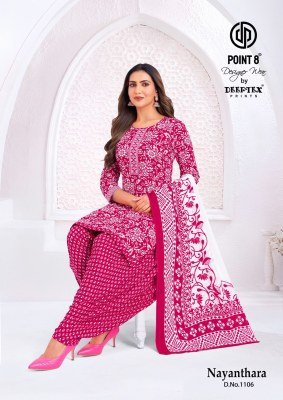 Deeptex Nayanthara Vol-11 Pure Cotton Printed Patiyala Dress Set with Dupatta readymade suit catalogs
