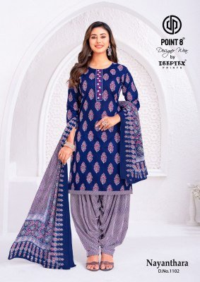 Deeptex Nayanthara Vol-11 Pure Cotton Printed Patiyala Dress Set with Dupatta readymade suit catalogs