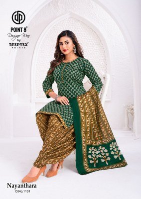Deeptex Nayanthara Vol-11 Pure Cotton Printed Patiyala Dress Set with Dupatta readymade suit catalogs