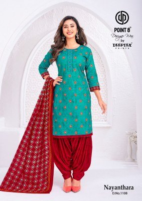 Deeptex Nayanthara Vol-11 Pure Cotton Printed Patiyala Dress Set with Dupatta readymade suit catalogs