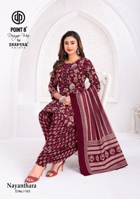 Deeptex Nayanthara Vol-11 Pure Cotton Printed Patiyala Dress Set with Dupatta readymade suit catalogs