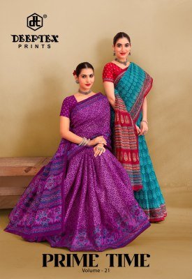 Deeptex Prime Time Vol-21 Heavy Cotton Printed Saree with Printed Blouse 