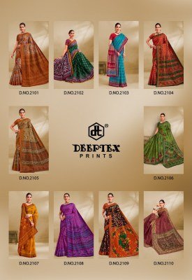 Deeptex Prime Time Vol-21 Heavy Cotton Printed Saree with Printed Blouse sarees catalogs