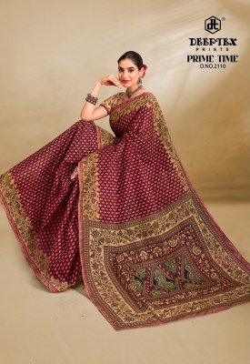 Deeptex Prime Time Vol-21 Heavy Cotton Printed Saree with Printed Blouse sarees catalogs
