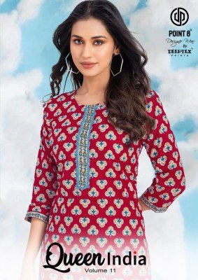 Deeptex Queen India Vol 11 Kurti With Pant Set Cataloge  kurtis catalogs
