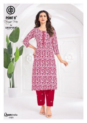 Deeptex Queen India Vol 11 Kurti With Pant Set Cataloge  kurtis catalogs