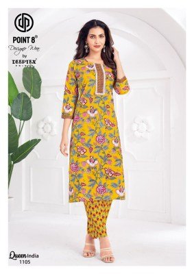 Deeptex Queen India Vol 11 Kurti With Pant Set Cataloge  kurtis catalogs