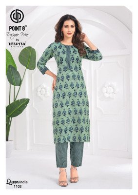 Deeptex Queen India Vol 11 Kurti With Pant Set Cataloge  kurtis catalogs