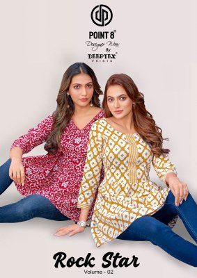 Deeptex RockStar Vol-2 Short Tunic Tops Fancy Kantha Cotton Fabric with Flair Stylish And Comfortable Product Wholesale kurtis catalogs