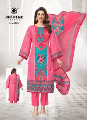 Deeptex Roohi Zaara Vol 5 cotton lawn poplin Dress Materials Unstitched salwar kameez wholesale price pakistani suit catalogs