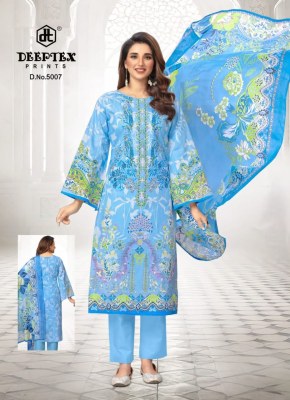 Deeptex Roohi Zaara Vol 5 cotton lawn poplin Dress Materials Unstitched salwar kameez wholesale price pakistani suit catalogs