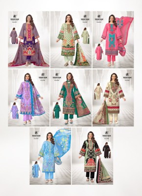 Deeptex Roohi Zaara Vol 5 cotton lawn poplin Dress Materials Unstitched salwar kameez wholesale price pakistani suit catalogs