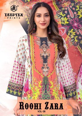 Deeptex Roohi Zara Vol 8 Karachi Dress Material Heavy cotton catalogs wholesale rate  dress material catalogs
