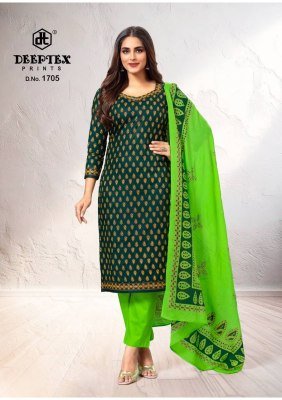 Deeptex Tradition Vol 17 Dress Material  heavy cotton catalogue wholesale rate  dress material catalogs