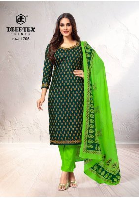 Deeptex Tradition Vol 17 Dress Material Unstitched Fabric Cotton Wholesale kurtis catalogs