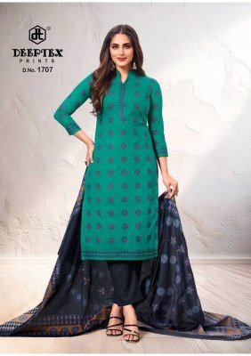 Deeptex Tradition Vol 17 Dress Material Unstitched Fabric Cotton Wholesale kurtis catalogs