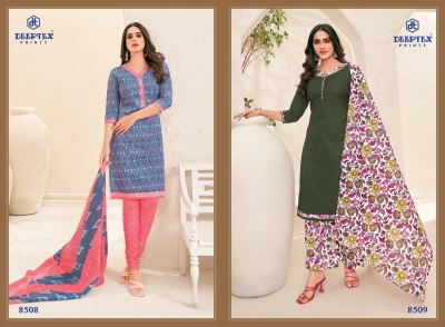 Deeptex by Miss India vol 85 pure cotton printed unstitched dress material catalogue at affordable rate salwar kameez catalogs