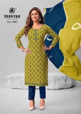 Deeptex by Tradition Vol 15 fancy pure cotton printed unstitched dress material catalogue at wholesale price Deeptex suits 