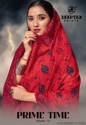 Deeptex by prime time vol 12 pure cotton saree catalogue at amaviexpo.com Deeptex suits 