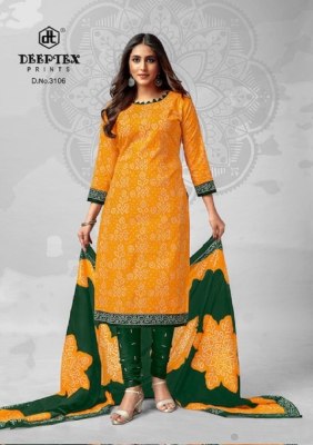 Deeptex launch Classic Chunnari Vol 31 pure cotton printed unstitched Dress Material  catalogue at low rate salwar kameez catalogs