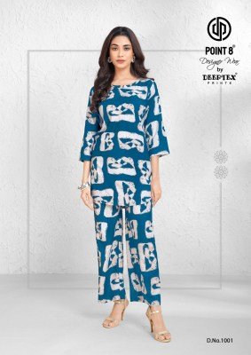 Deepttex Style Up Vol 1 Heavy Rayon CoOrd Sets Wholesale Discharge And Foil Print Ready Made Ethnic Wear kurtis catalogs