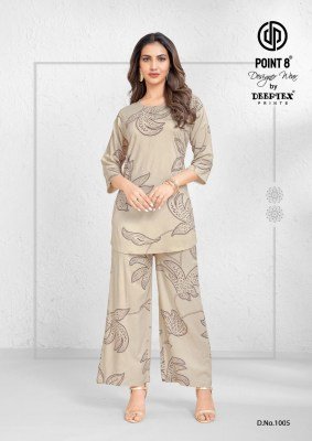 Deepttex Style Up Vol 1 Heavy Rayon CoOrd Sets Wholesale Discharge And Foil Print Ready Made Ethnic Wear kurtis catalogs
