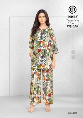 Deepttex Style Up Vol 1 Heavy Rayon CoOrd Sets Wholesale Discharge And Foil Print Ready Made Ethnic Wear kurtis catalogs