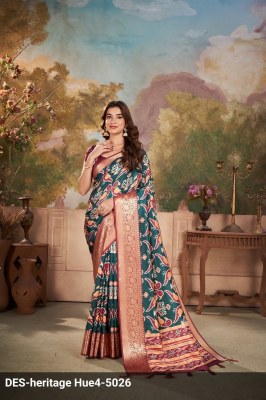 Des by Heritage Hui 4 viscose border and Patola print saree catalog at wholesale rate sarees catalogs