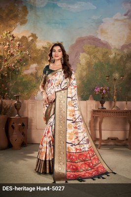 Des by Heritage Hui 4 viscose border and Patola print saree catalog at wholesale rate sarees catalogs