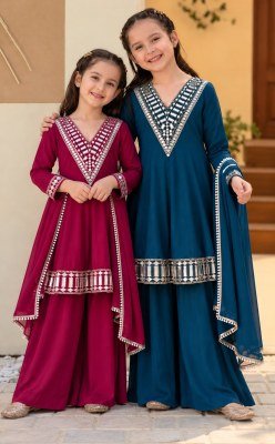 Desi Baby Kids 3-Piece Roman Silk Ethnic Wear Set with  Mirror Work wholesale catalogs