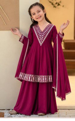 Desi Baby Kids 3-Piece Roman Silk Ethnic Wear Set with  Mirror Work Fancy Palazzo suit catalogue
