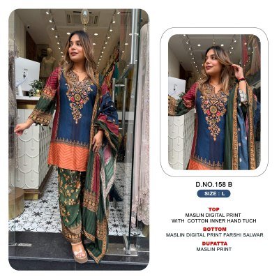 Design No. 158 Maslin Digital Print 3-Piece Suit with Mirror Touch  
