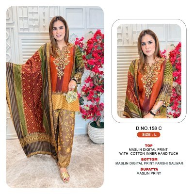Design No. 158 Maslin Digital Print 3-Piece Suit with Mirror Touch  readymade suit catalogs