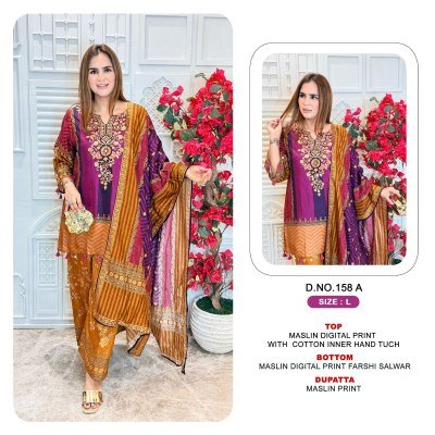 Design No. 158 Maslin Digital Print 3-Piece Suit with Mirror Touch  readymade suit catalogs