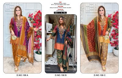 Design No. 158 Maslin Digital Print 3-Piece Suit with Mirror Touch  readymade suit catalogs