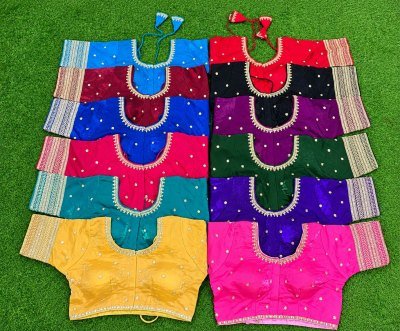 Design No. 9020 Fancy Readymade Blouse Collection  blouse