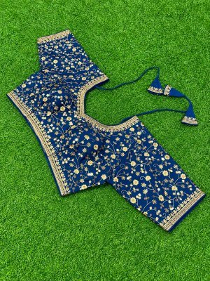Design No. 9039 Fancy Readymade Blouse Collection blouse