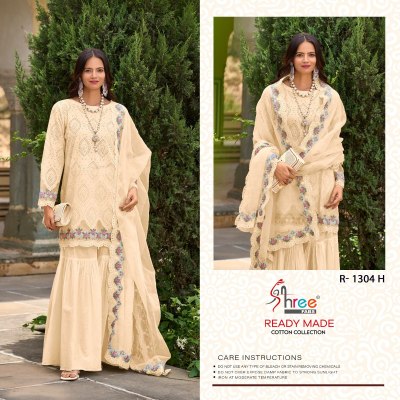 Design no 1304 by Shree fab Cambric Lawn cotton fancy sharara suit catalogue at affordable rate fancy sharara suit Catalogs