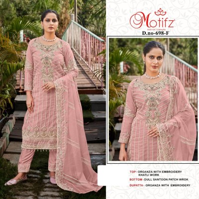 Design no 698 by Motifz Organza embroidered unstitched Suit collection  dress material catalogs