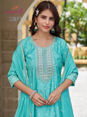 Designer Roman Silk Top And Bottom with Fancy Nazmeen Dupatta  Aanchi Renu Wholesale kurtis catalogs