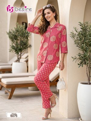 Desire Premium 6075 Co-Ord Set wholesale catalogs
