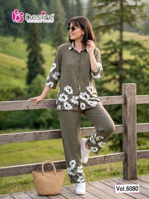 Desire Premium 6080 Rayon 18KG Shirt Style Co-Ord Set co ord set catalogs